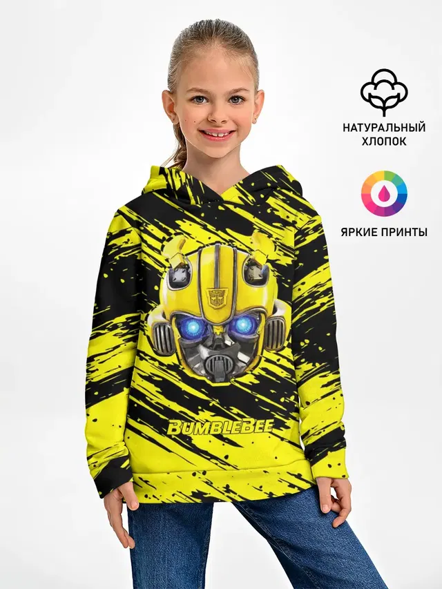 Bumblebee