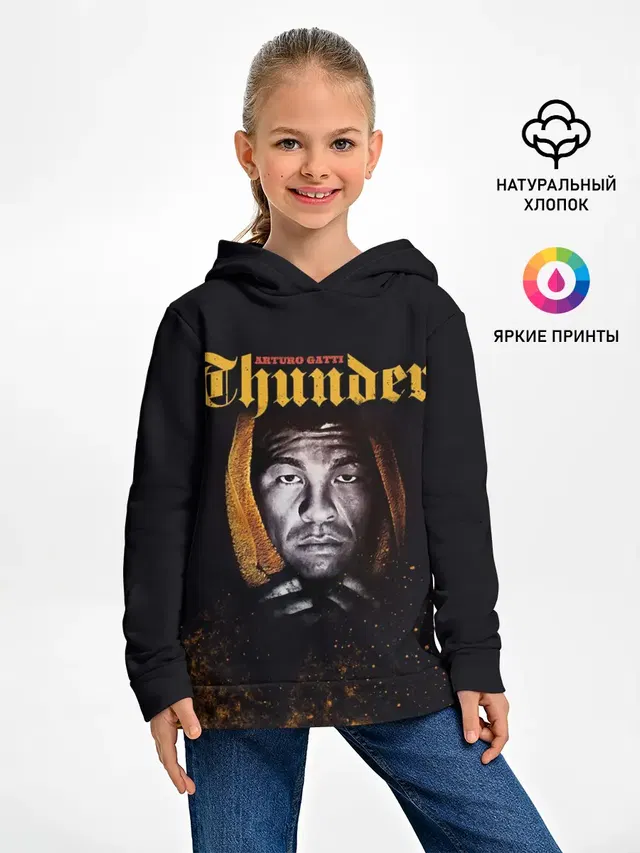 Детское худи с принтом «MMA — Arturo Thunder Gatti»