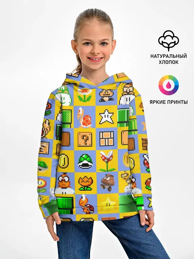 Детское худи