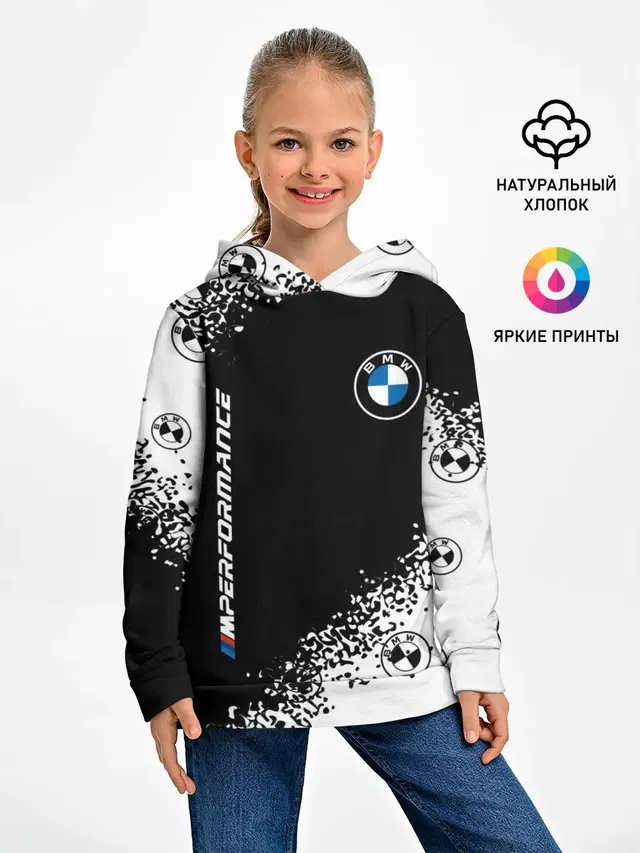 BMW / БМВ