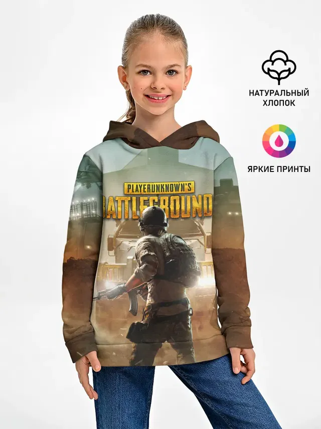 PUBG СОЛДАТ В ШЛЕМЕ | ПАБГ