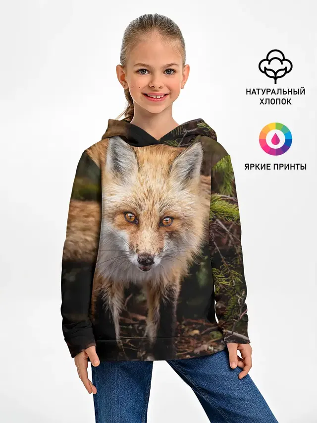 Лиса
