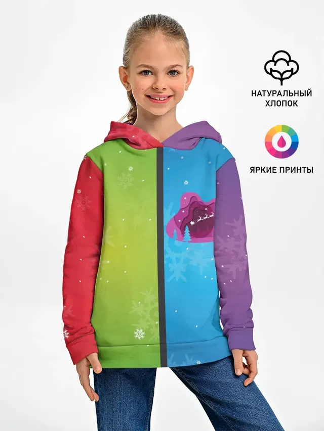 Цветное рождество Snowflake