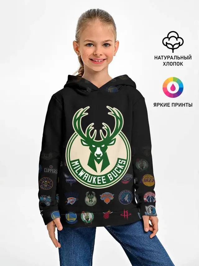 Детское худи с принтом «НБА — Milwaukee Bucks»