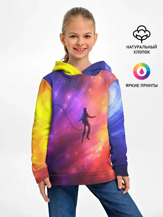 НЕОНОВЫЙ КОСМОС