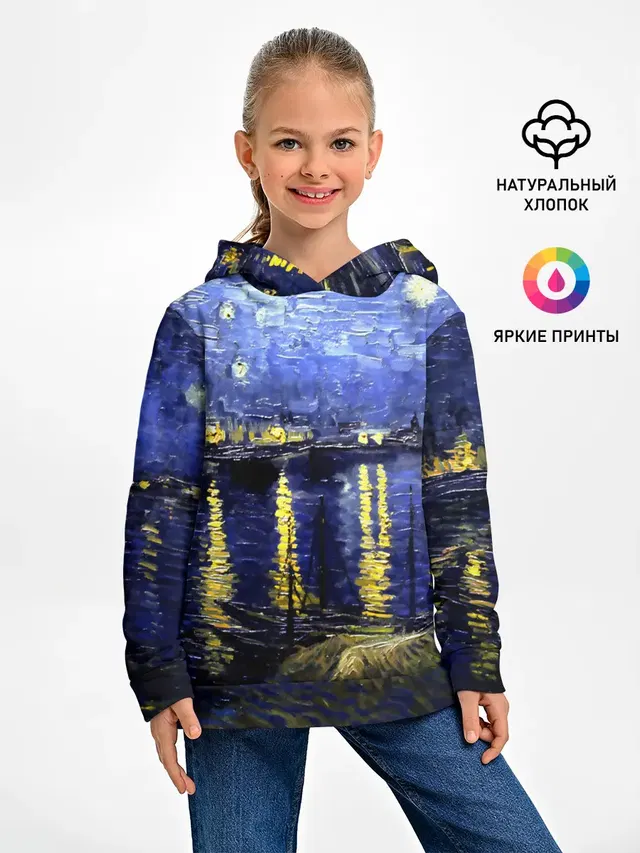 Морской причал