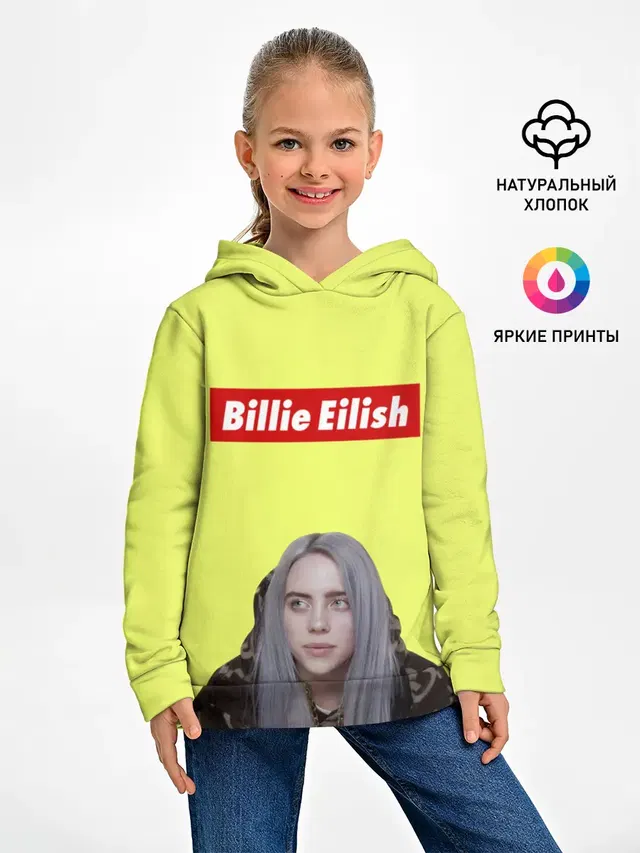 Детское худи с принтом «Billie Eilish»