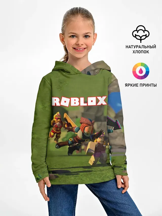 ROBLOX