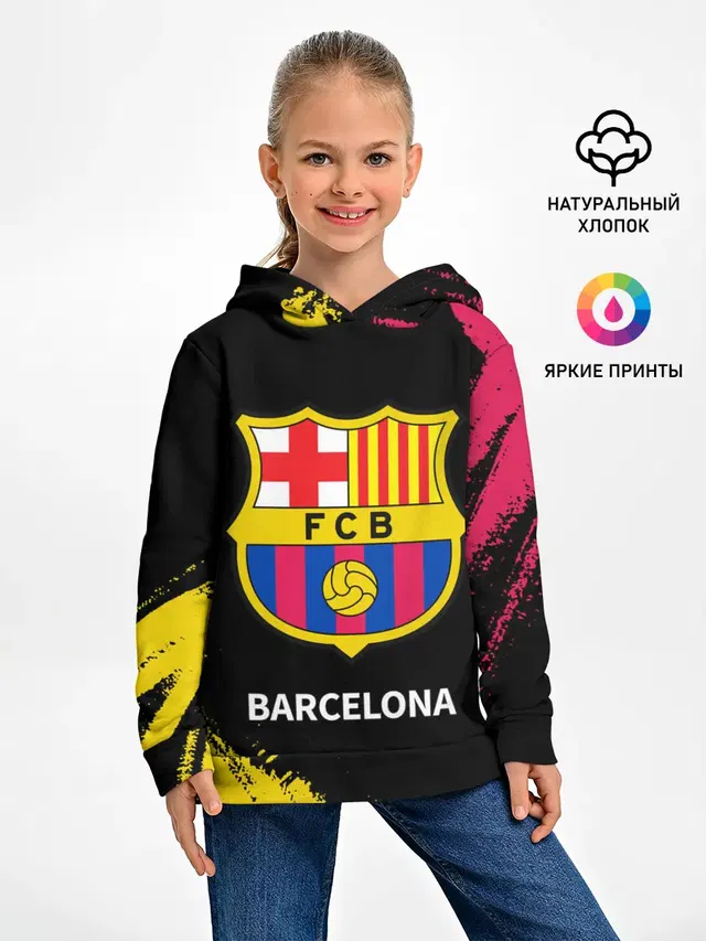 BARCELONA / БАРСЕЛОНА