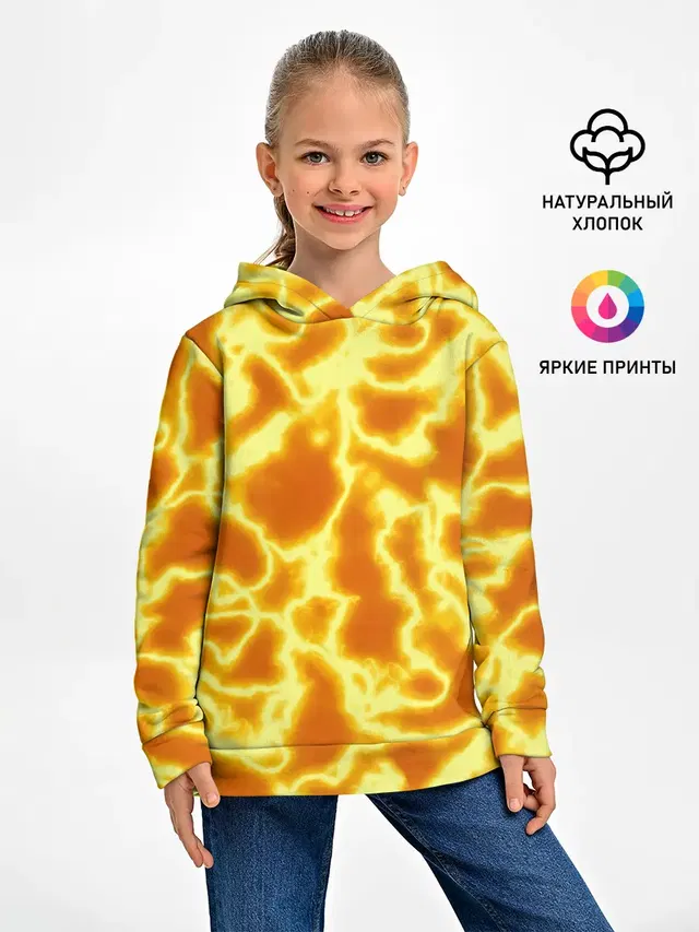 Огненная вспышка