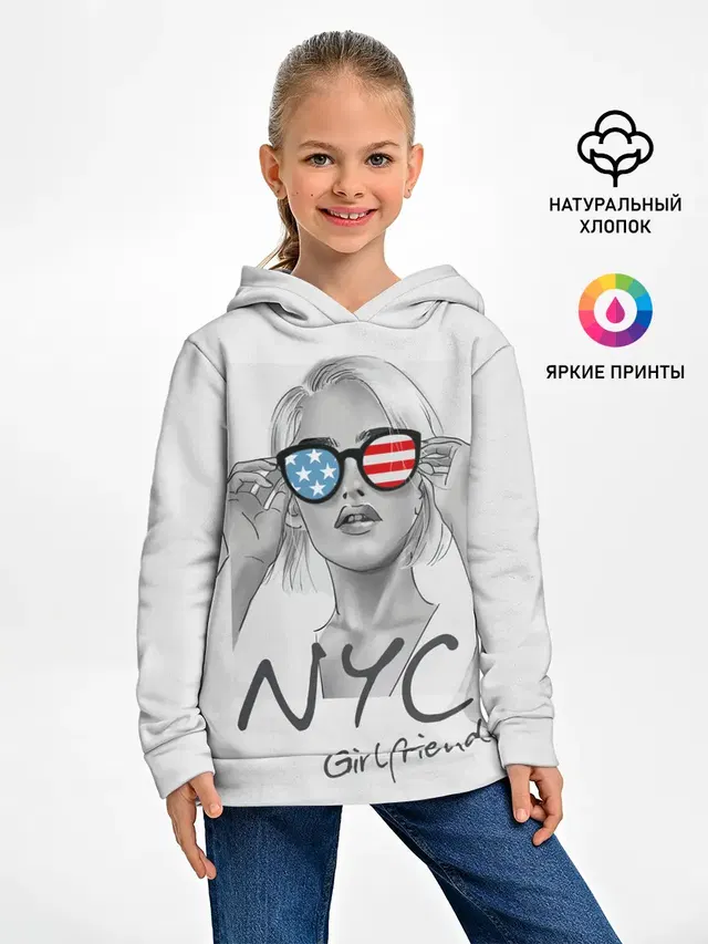 NYC girlfriend