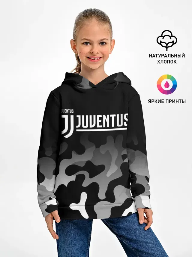 JUVENTUS / ЮВЕНТУС