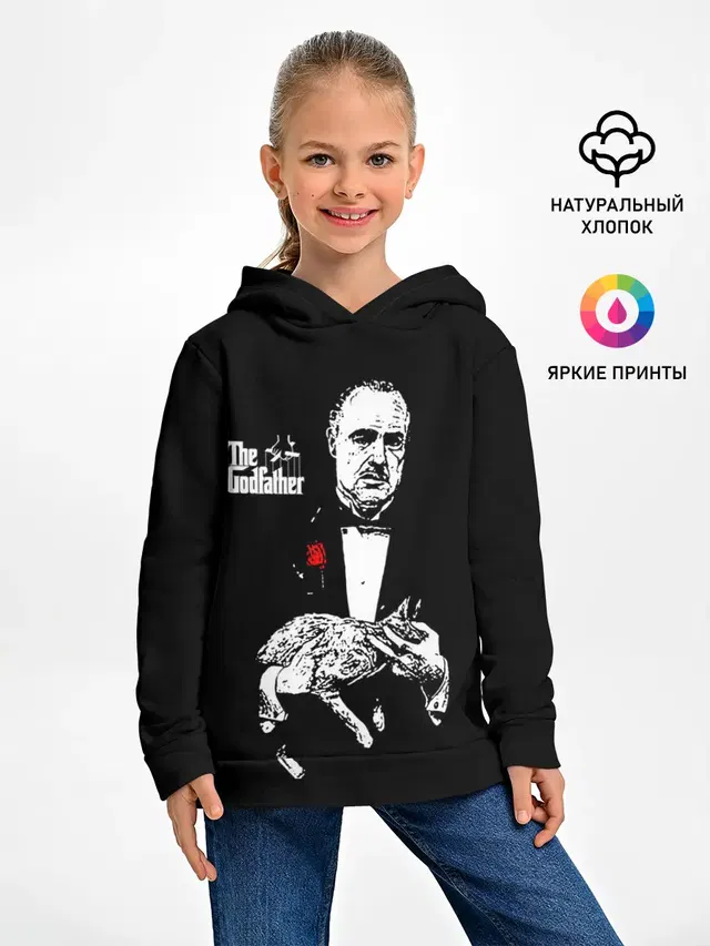 Крестный отец