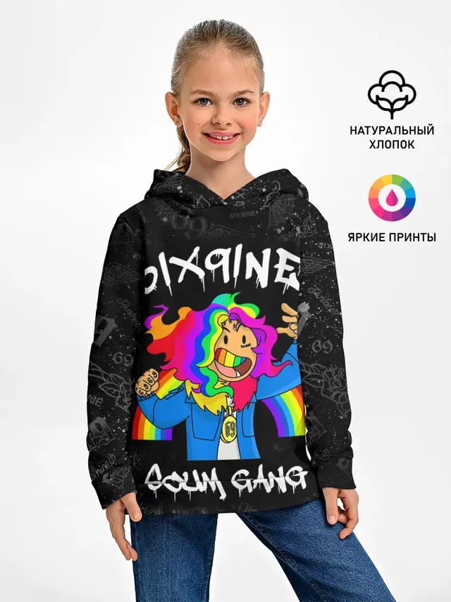 Детское худи с принтом «6IX9INE»