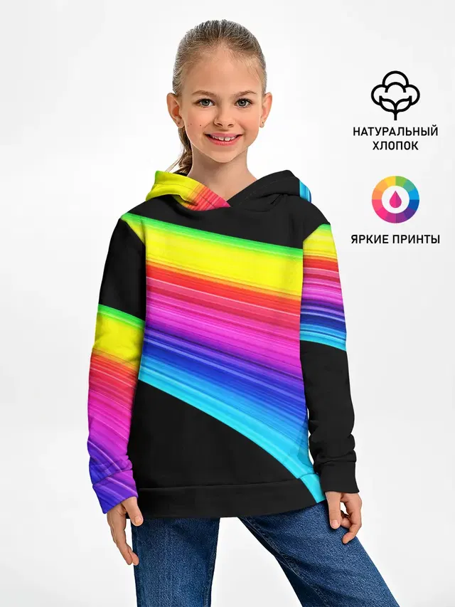 ABSTRACT TREND