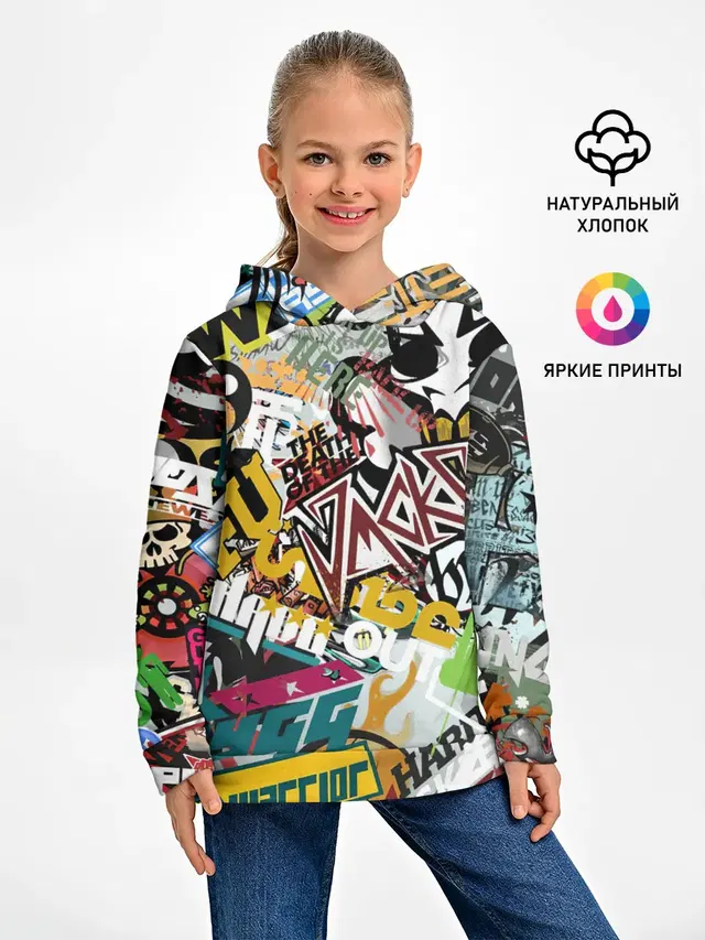 Стикеры