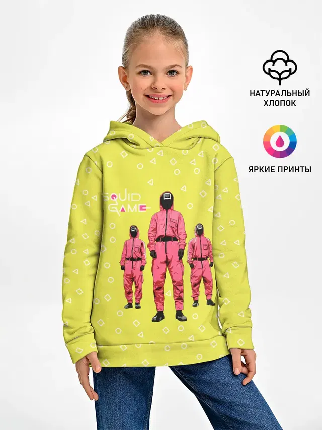 Игра в кальмара | Рабочие