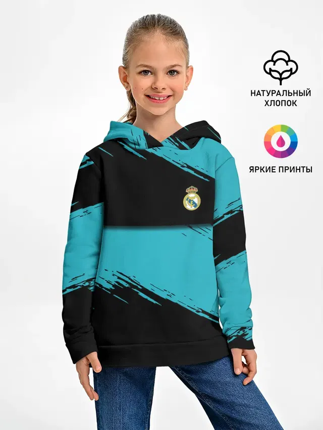 REAL MADRID.