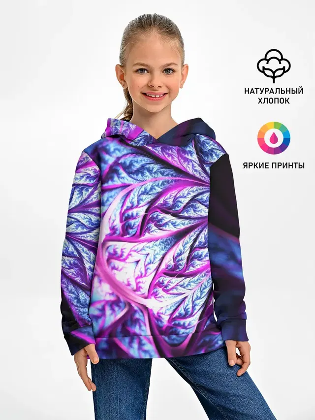 FRACTAL COLLECTION