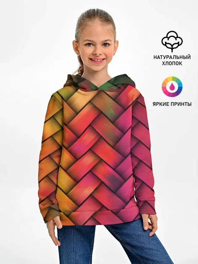Colorful weave