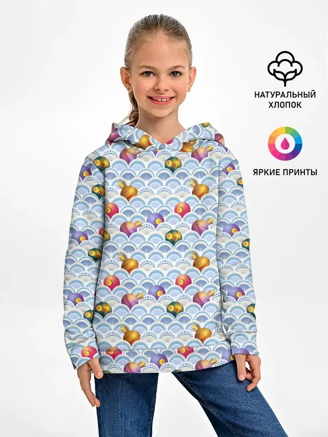 Праздничные Игрушки