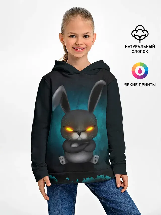NEON HARE