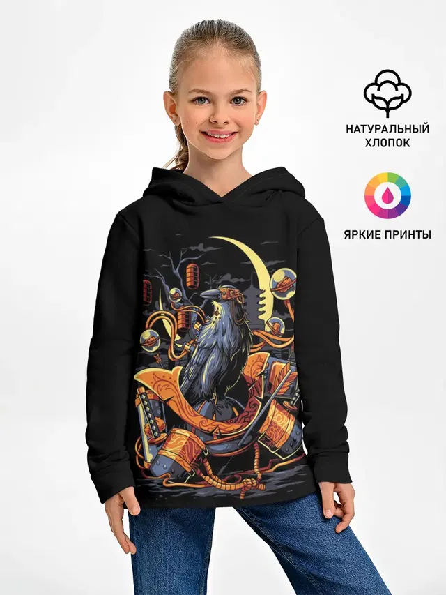 ВОРОН СТИМПАНК