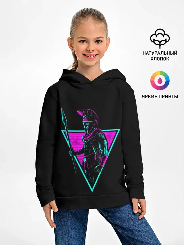 Детское худи с принтом «Retro — Spartan Retro Neon»