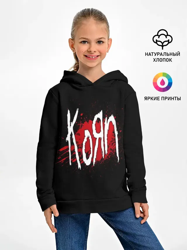 Детское худи с принтом «KoЯn — Korn»