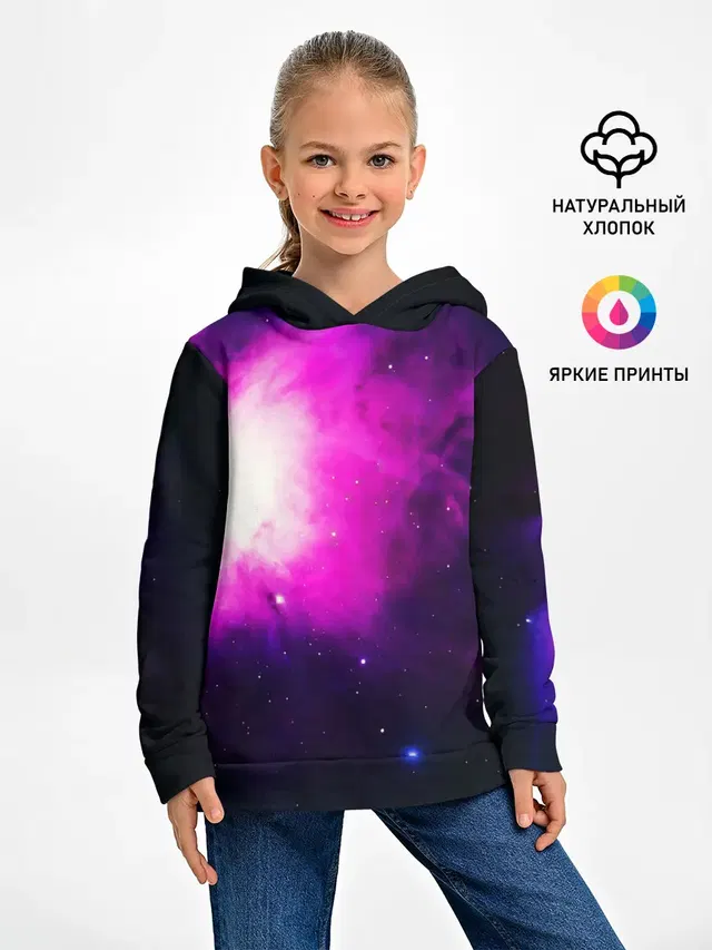 Space