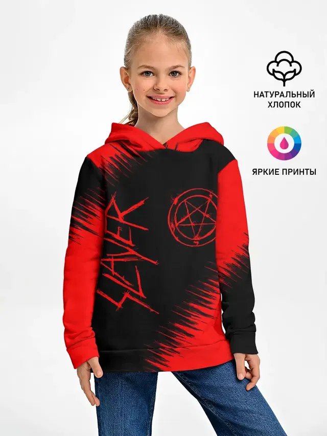 Детское худи с принтом «Slayer»
