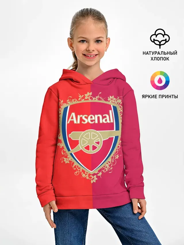 FC Arsenal