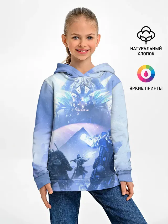 DESTINY 2 ЛЕДЯНОЙ МАРС / СТРАЖИ