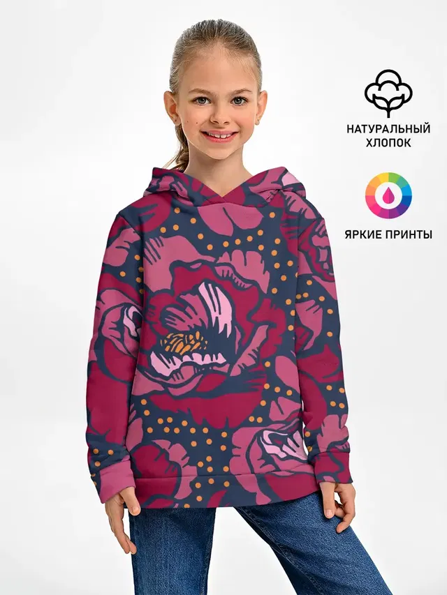Цветы