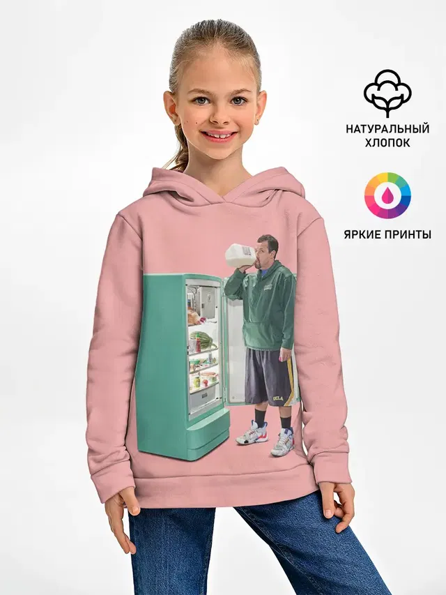 Адам Сэндлер