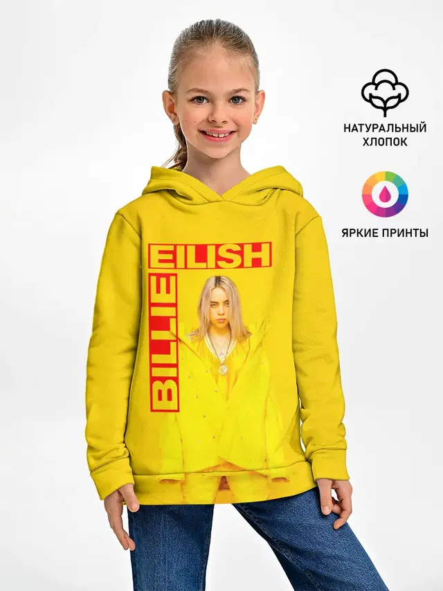 Детское худи с принтом «Billie Eilish»