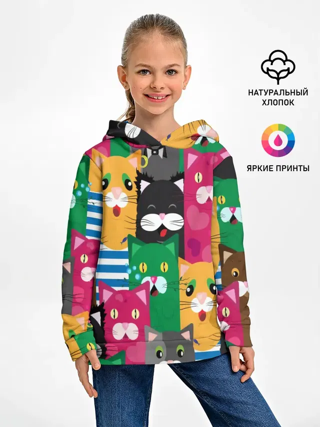 Голодные котики.