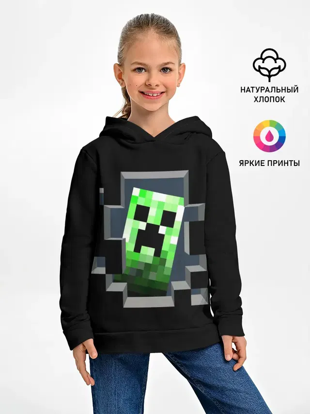 Майнкрафт, Крипер