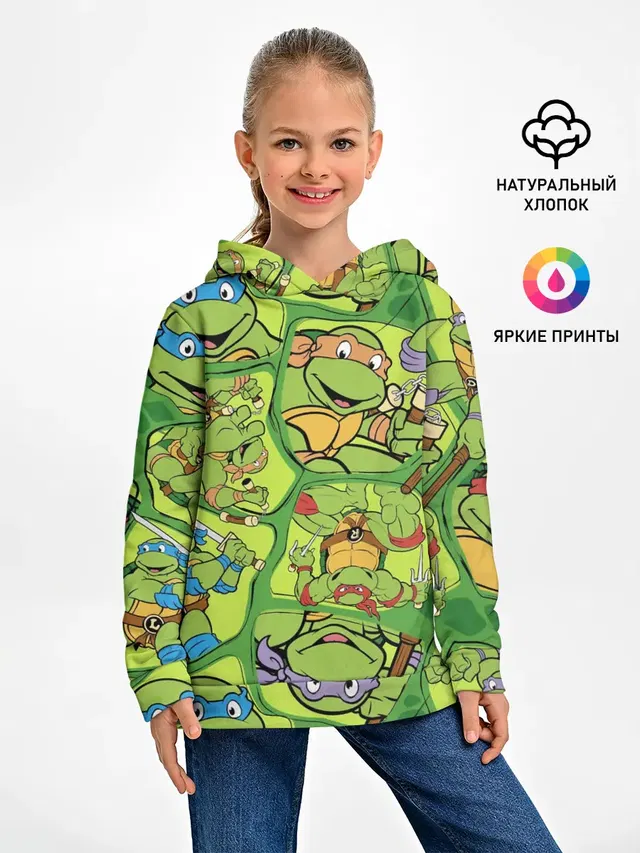 Teenage Mutant Ninja Turtles