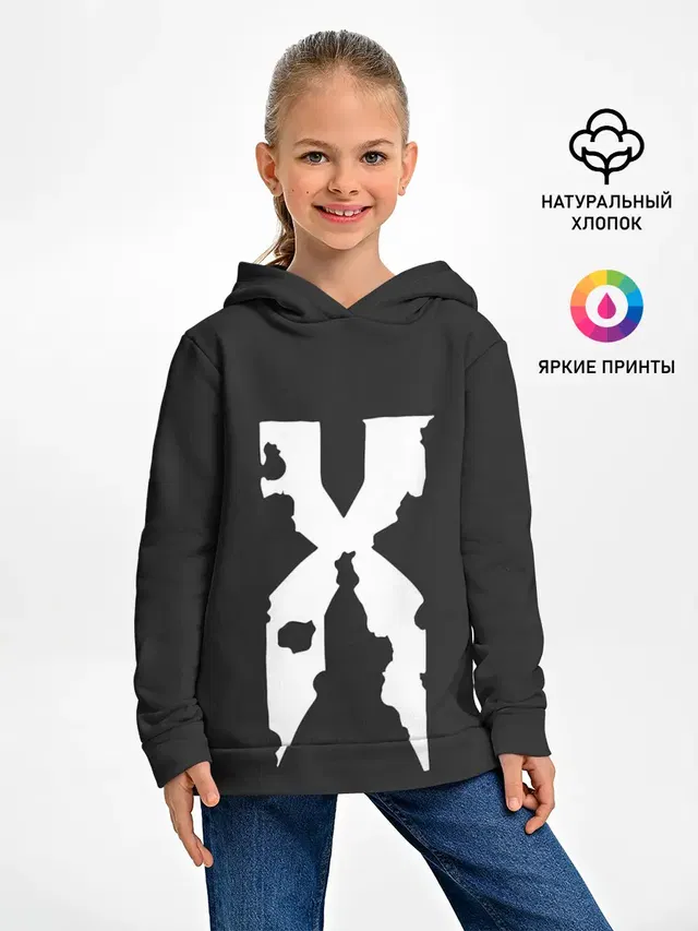 The X
