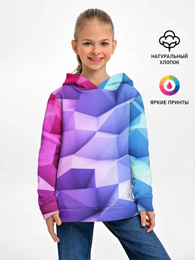 Текстура