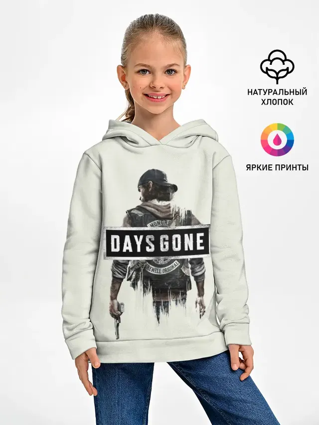Days Gone Poster