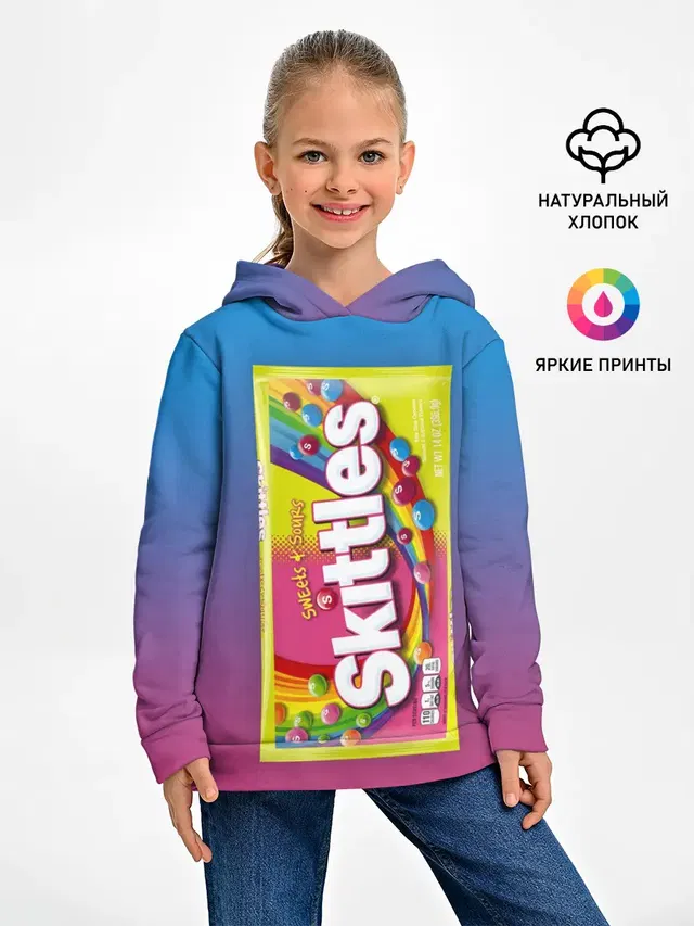 Skittles | Желтый