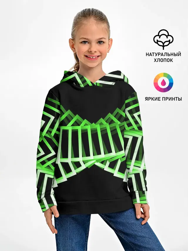 Неоновые квадраты