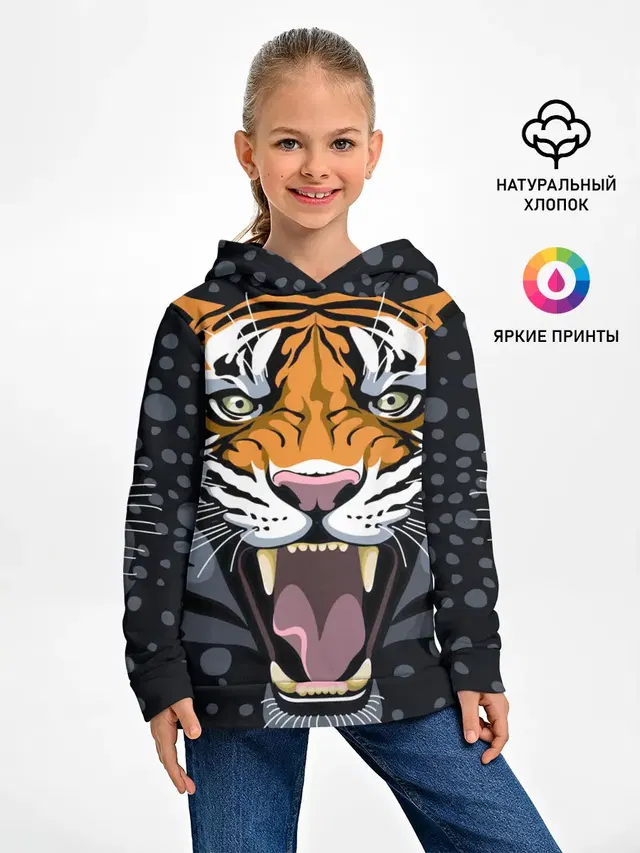 Амурский тигр в ночи
