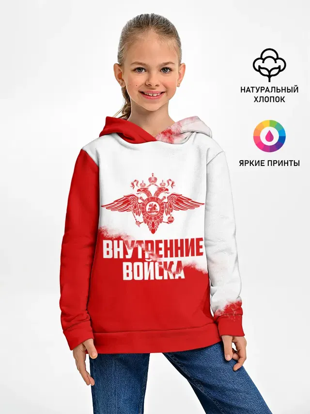 Детское худи с принтом «Внутренние войска»