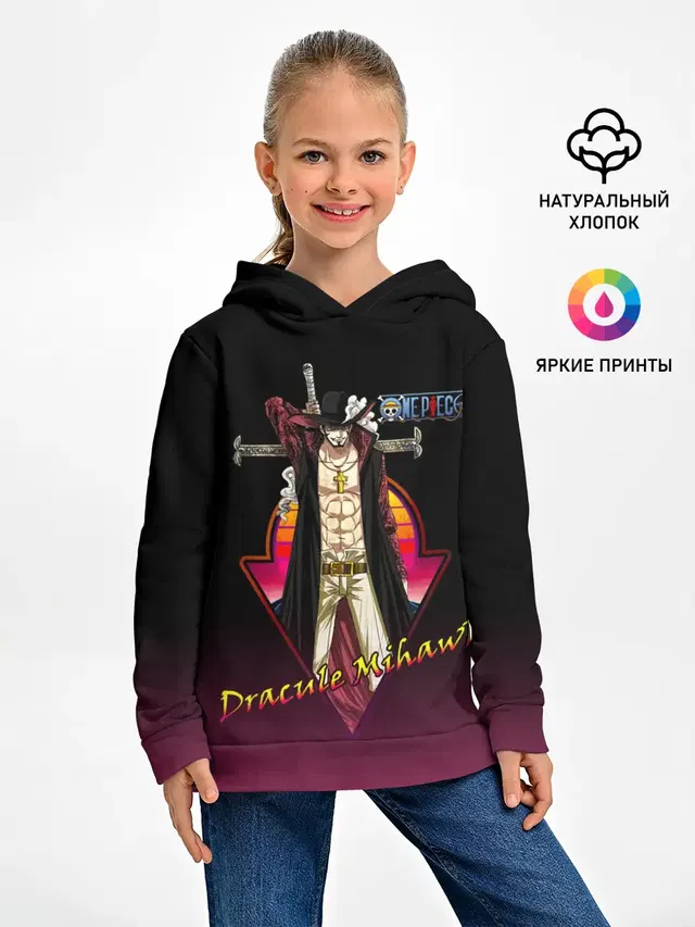 Детское худи с принтом «Ван Пис — Дракуль Михок One Piece»