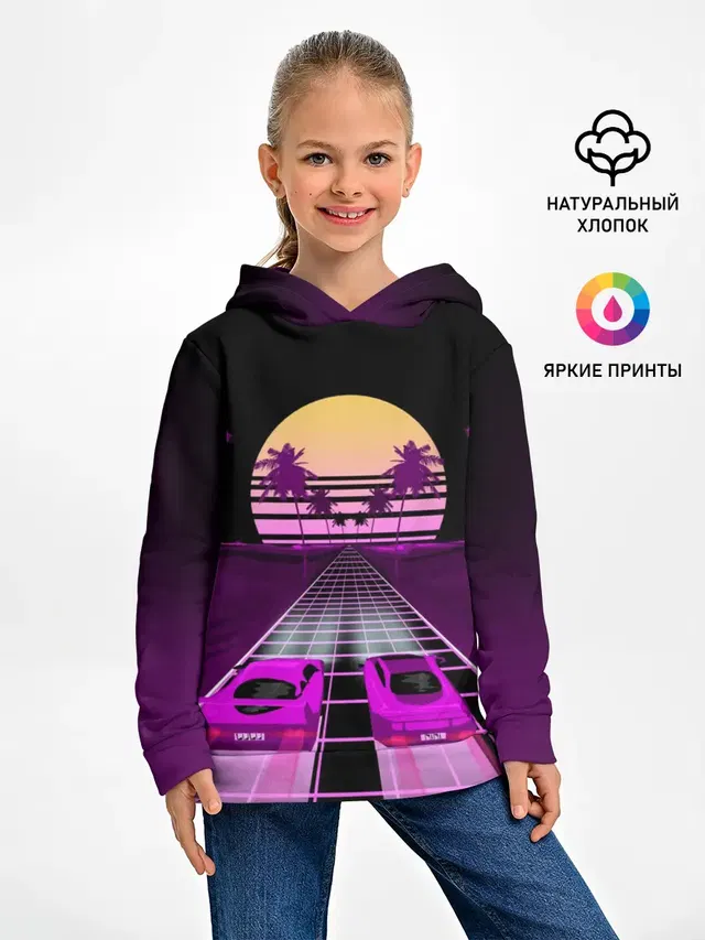 Vaporwave