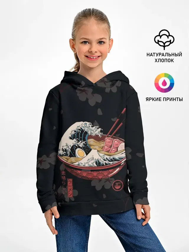 Сакура и рамен