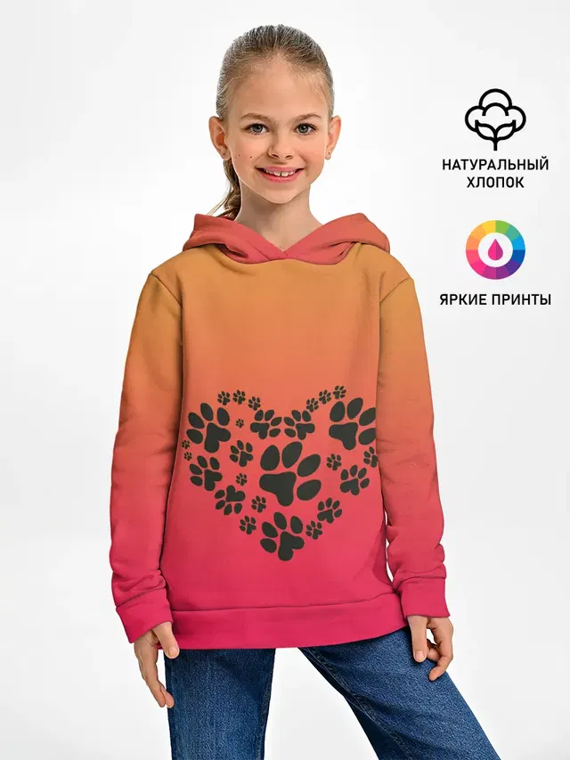 сердечко из следов собаки